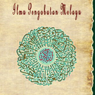 ILMU PENGOBATAN MELAYU
